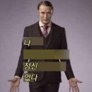 [잭잔느] 잭잔느 플레이 일지 (10) : 소년이여 나로 돌아가라 (~ 겨울공연)