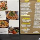 미미베이킹스튜디오 이미지