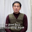 반품마트 이미지
