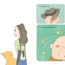 행복한미용실 이미지