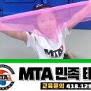 문우초교 이미지