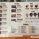 마마초밥 초량점 네이버블로그