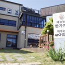 화순아구찜맛집으로 입소문 퍼진 화순은아구다 화순점 방문 후기입니다.