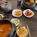 군산옛날김치찌개 전문점 이미지