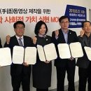 면허시험장(관) 이미지