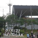 어느, 오후엔 이미지