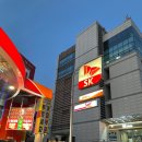 오일프러스 이미지