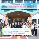 1300대구협동조합 이미지