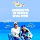 더여행가자 이미지