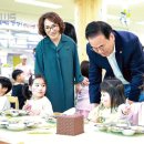 전주늘품유치원 이미지