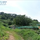 무전1길 이미지