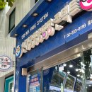 안경공장공장장홍대상수역점 네이버블로그