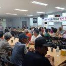 대평리 경로당 이미지