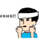 열공다방 이미지