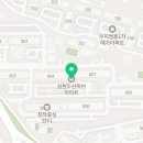 다사랑온누리약국 이미지