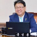 놀이터유흥주점