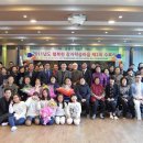 장자마을 이미지