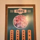 솔지네 이미지