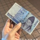 비에이치씨(bhc)금천구청점 이미지