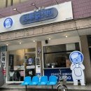 우주곰커피