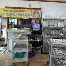 구이구이전문 이미지