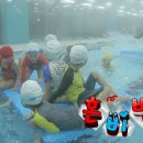 블루마린 수영장 이미지