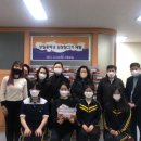 상일중학교 중앙뉴스라인