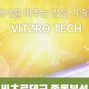 비츠로스튜디오 이미지