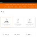 데이원 이미지