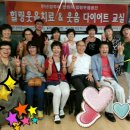 행운탕 Daum카페