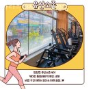 파리바게뜨화성병점 이미지