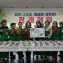 도화2,3동 이미지