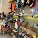 그냥,점례 이미지