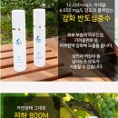 하늘S3