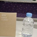 차산천 | KTX 산천 | 특실 좌석 간식 물 콘센트 서비스 후기