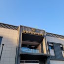 동원로얄 스크린골프 이미지