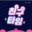 제로플러스커피 이미지