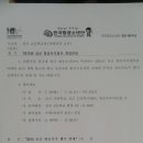 우주캠프 이미지