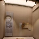 독도박물관 | <울릉도여행 3편> 독도박물관, 독도전망대&amp;케이블카후기