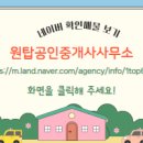 드림스파티움 이미지