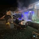 852 | SNS에서 보고 갔더니 현실은? 양평 펜션 더숲852 리얼 후기