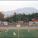 과천시 관문체육공원 이미지