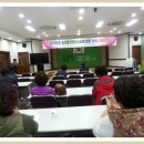 의령군농업기술센터 이미지