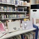 상상나무작은도서관 이미지