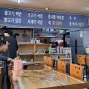 남보현국수 네이버블로그
