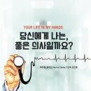 책든손 이미지