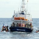 동해-단속-16 이미지