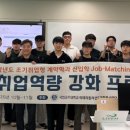 강화청소년문화의집_강의실 이미지