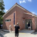 진전농협 하나로마트 이미지