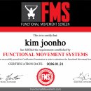 움직임 PT Studio 이미지